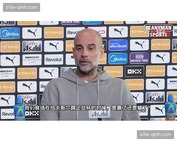 曼城连续第五年被皇马淘汰，瓜迪奥拉追平西蒙尼尴尬纪录